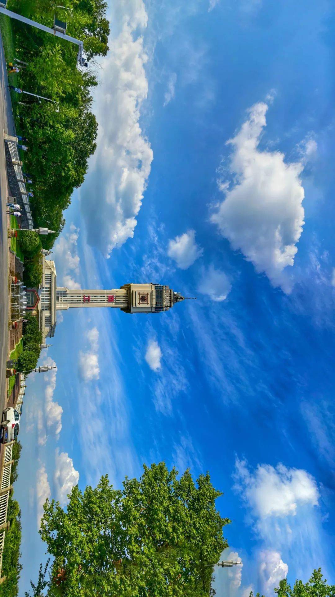 你好,南京工业大学!