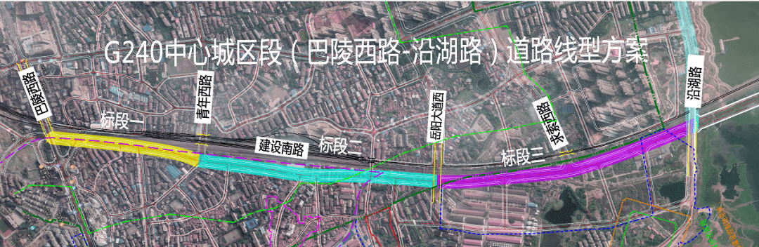 总投资18亿岳阳老城区唯一城市快速通道开建