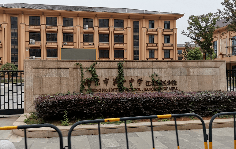 6万/㎡!南京江北核心区大江悦府实探来了