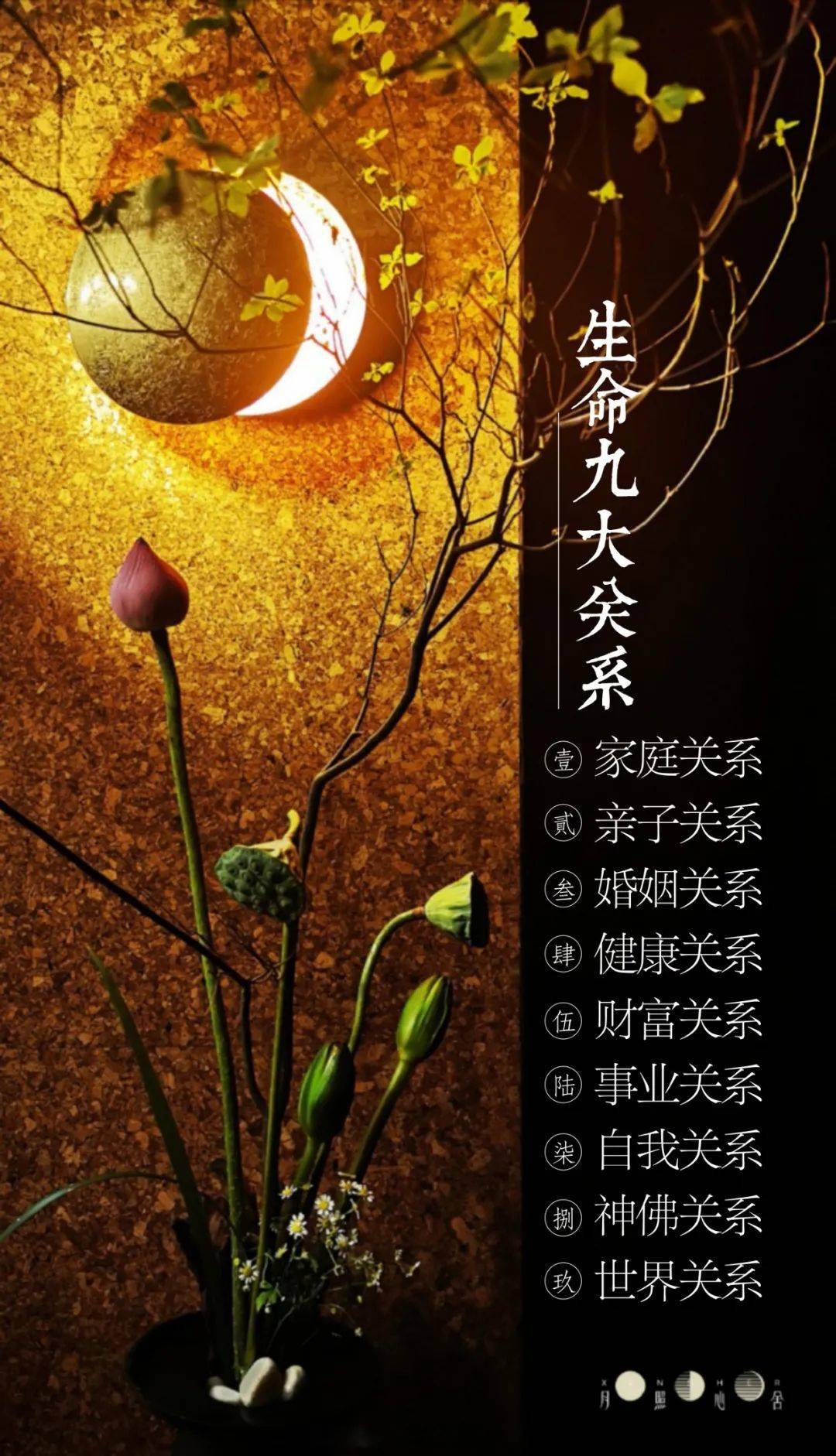 健康与疗愈当我们说起心理疾病时无知抹去了所有的同情心