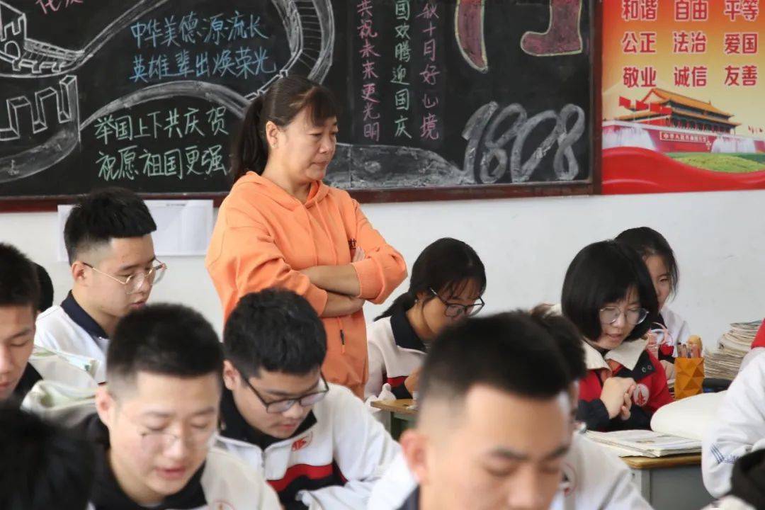 头条|武邑中学教师带你乘风破浪,一起寻找诗和远方