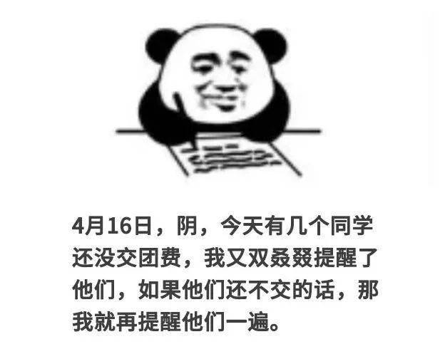 挤破头皮都想上的课,我终于体验了一次!