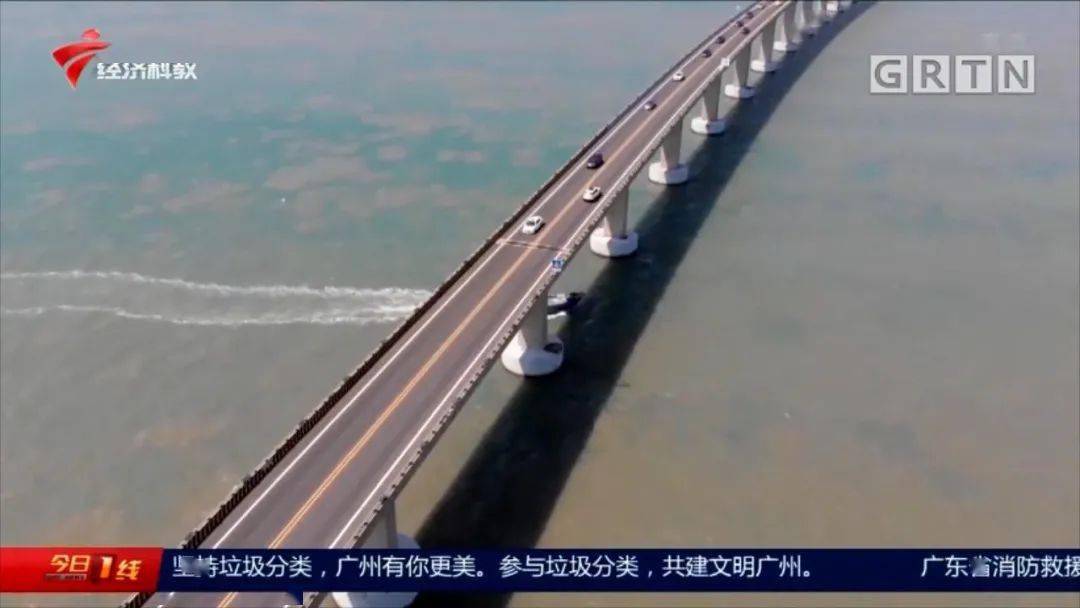 来源:今日一线(记者:姚宏 杨凯安).