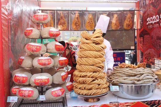 新疆博乐举办首届旅游文化美食节