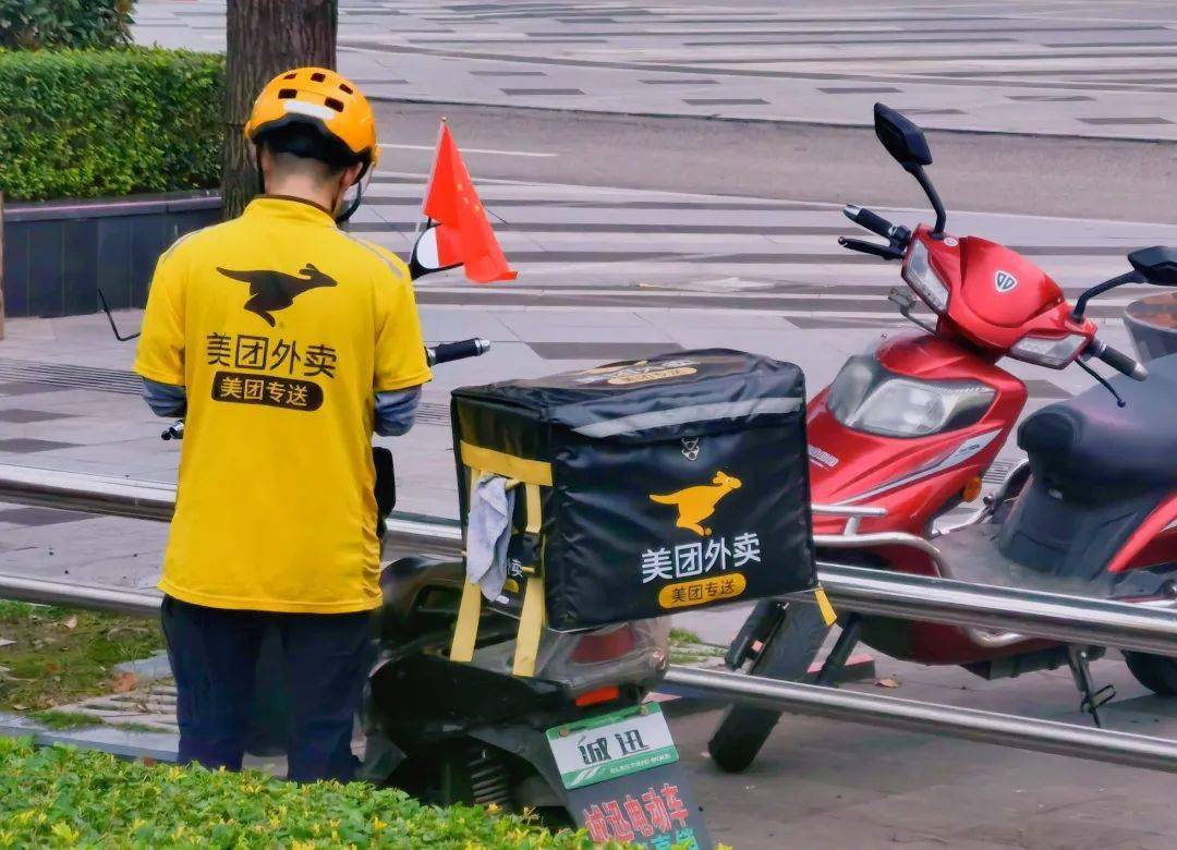 国庆特辑柚子们的国庆图鉴