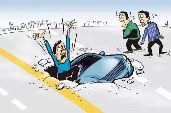 科普城市道路地面坍塌频发如不幸被困你需要这份自救指南