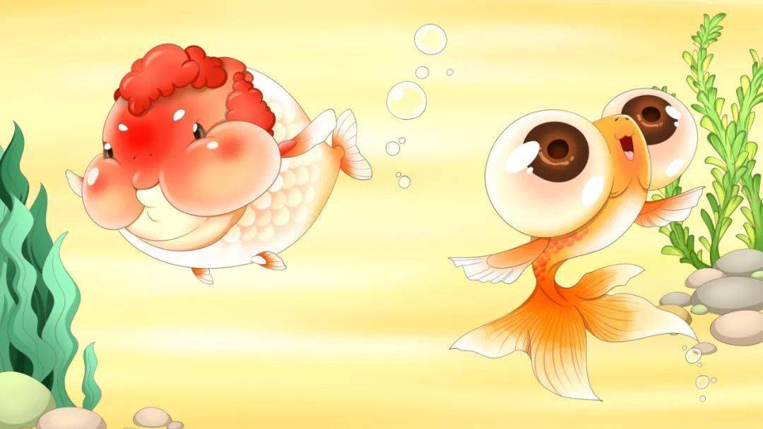 《家乡的池塘》《 "女侠"老师》《一颗难忘的珠子》《可爱的小金鱼