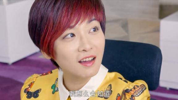 睡美人依婷的秘密越来越多依珊都捉摸不透看不懂依婷的操作