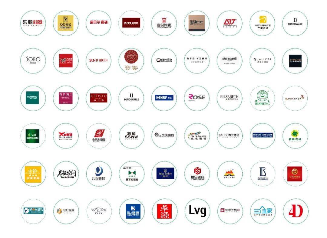 新浪潮第35届佛山陶博会八大亮点抢先看