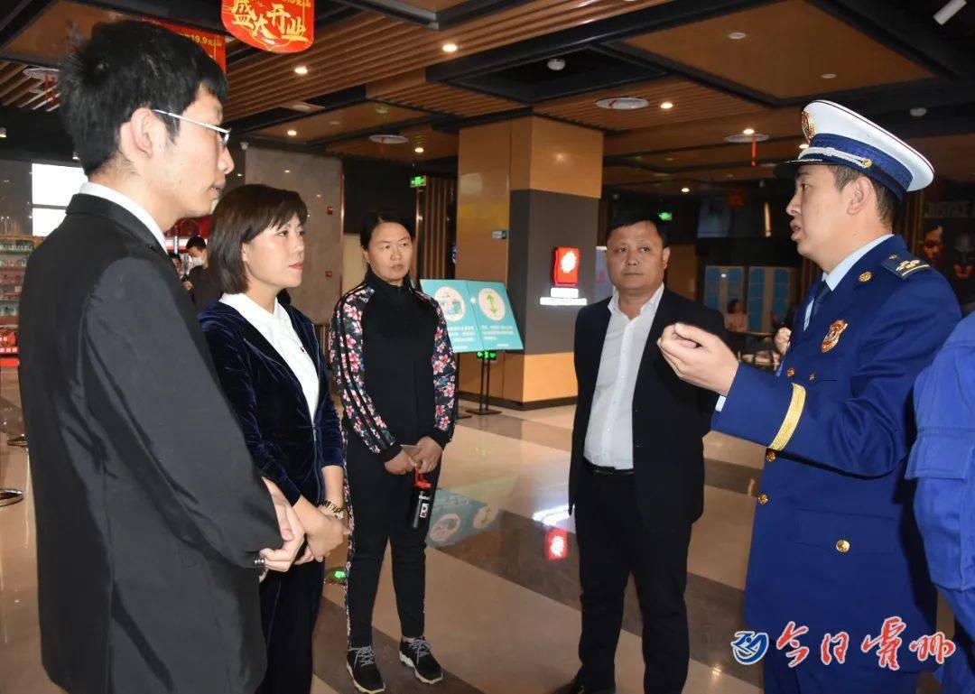 郭丽华检查安全工作:警钟长鸣 防患于未然