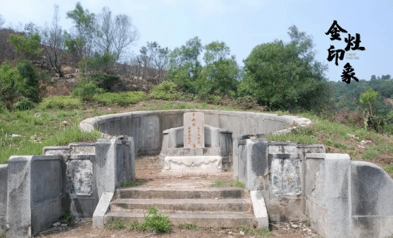 围观潮阳这两穴风水名地