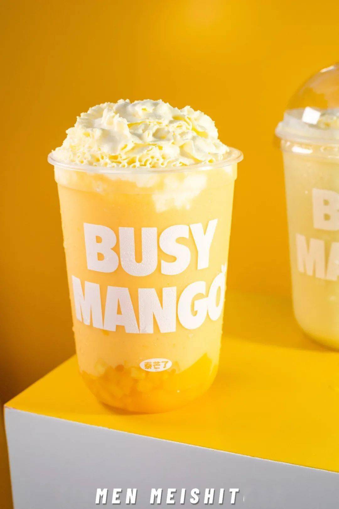 这店,怎么这么"黄"啊._芒果