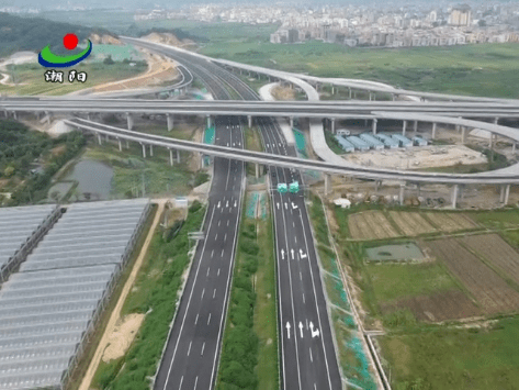 汕湛高速汕头段在潮阳区华阳村设置立交对接潮汕环线高速the end