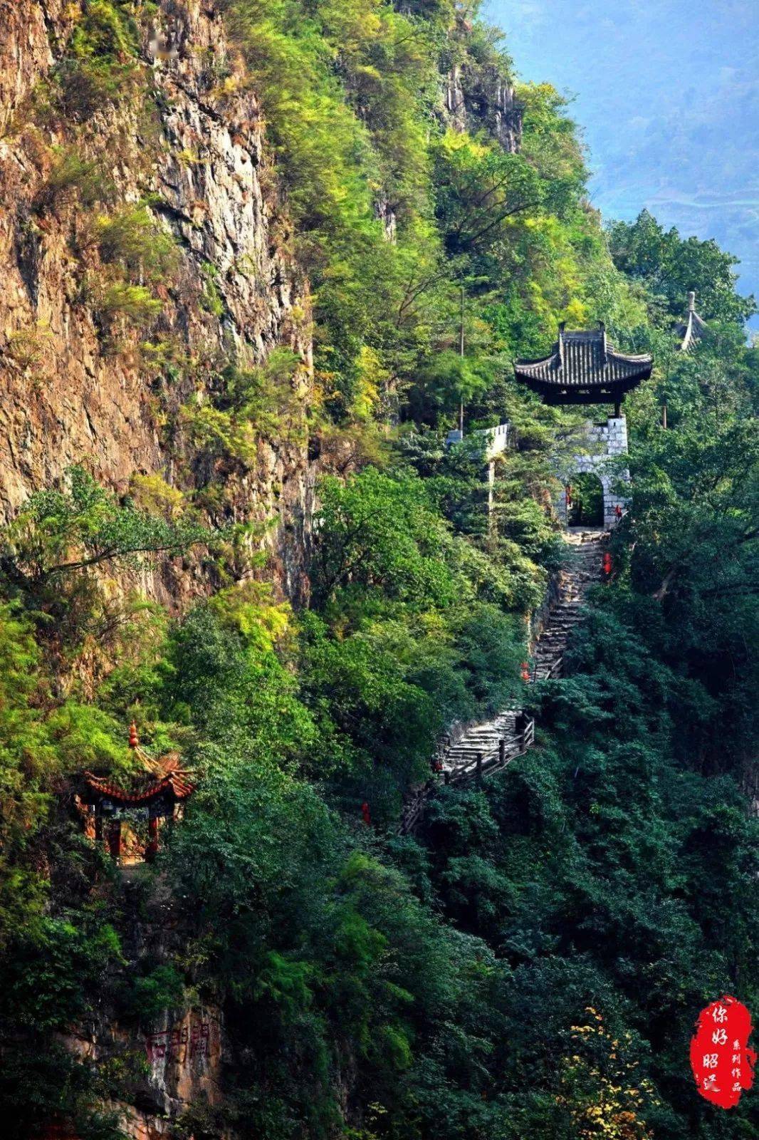 盐津县旅游景点图片图片