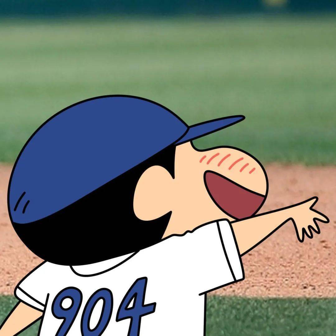 微信头像大全carpediem