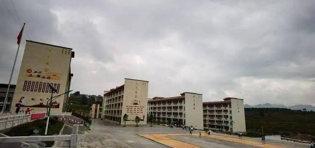 马关县第二高级中学图片