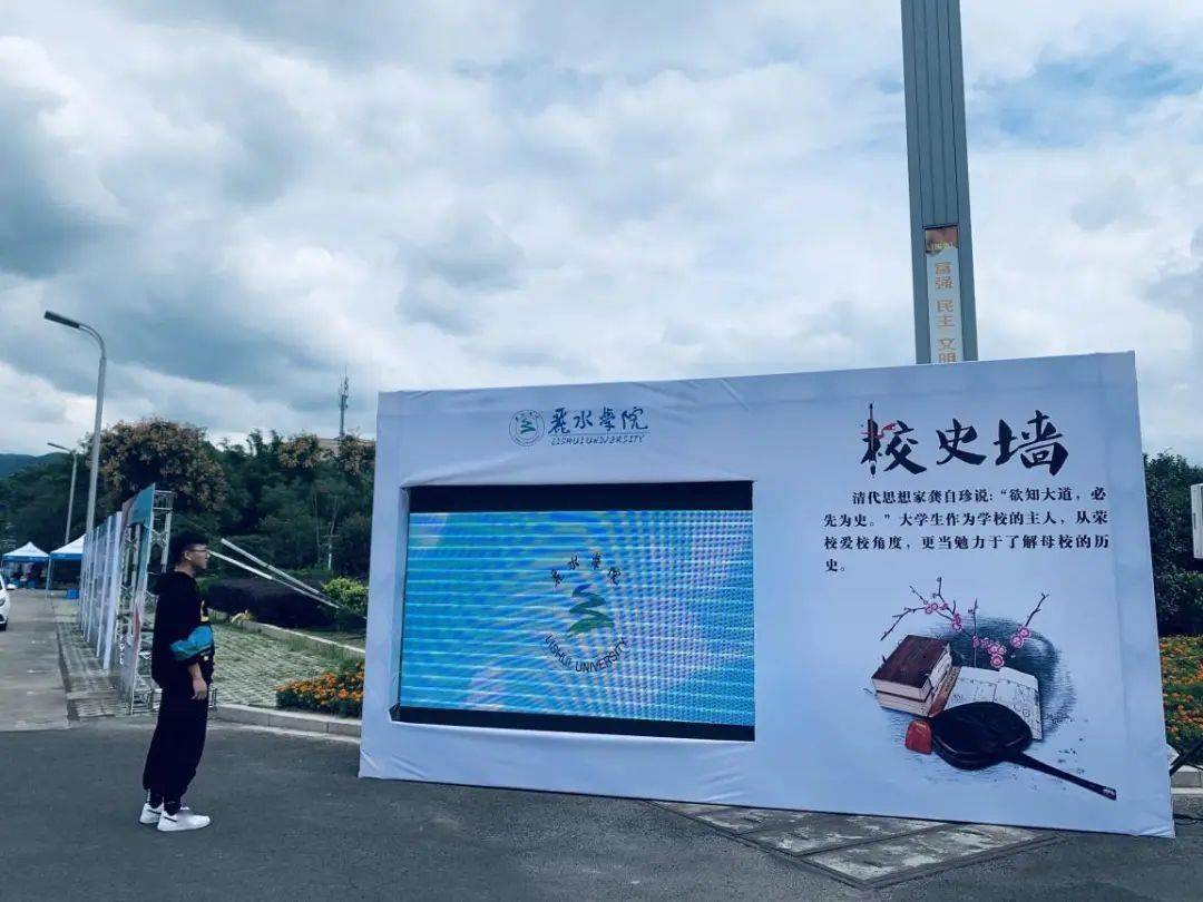 小萌新们校园里的网红拍照点就等你来打卡了