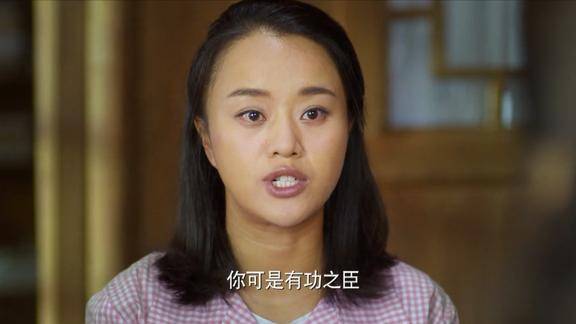 小草青青喜鹊嫁进门第一天两家人在一起吃了个饭