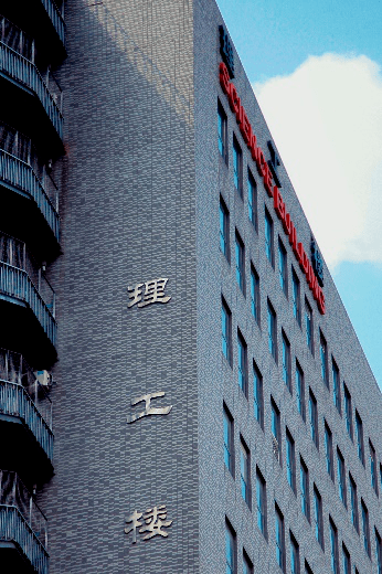 官微帮帮忙|为新生准备的问答大礼包发放啦!