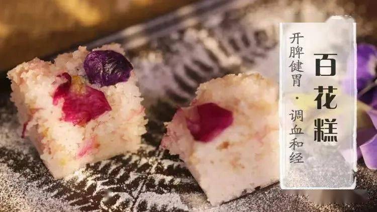 今日寒露——寒露惊秋晚,朝看菊渐黄