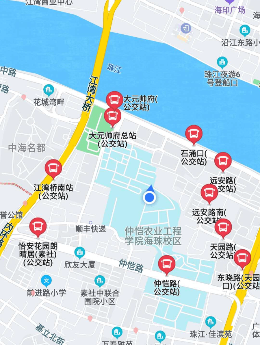 公交1仲愷農業工程學院——海珠校區,坐落在珠江畔,位於廣州比較繁華