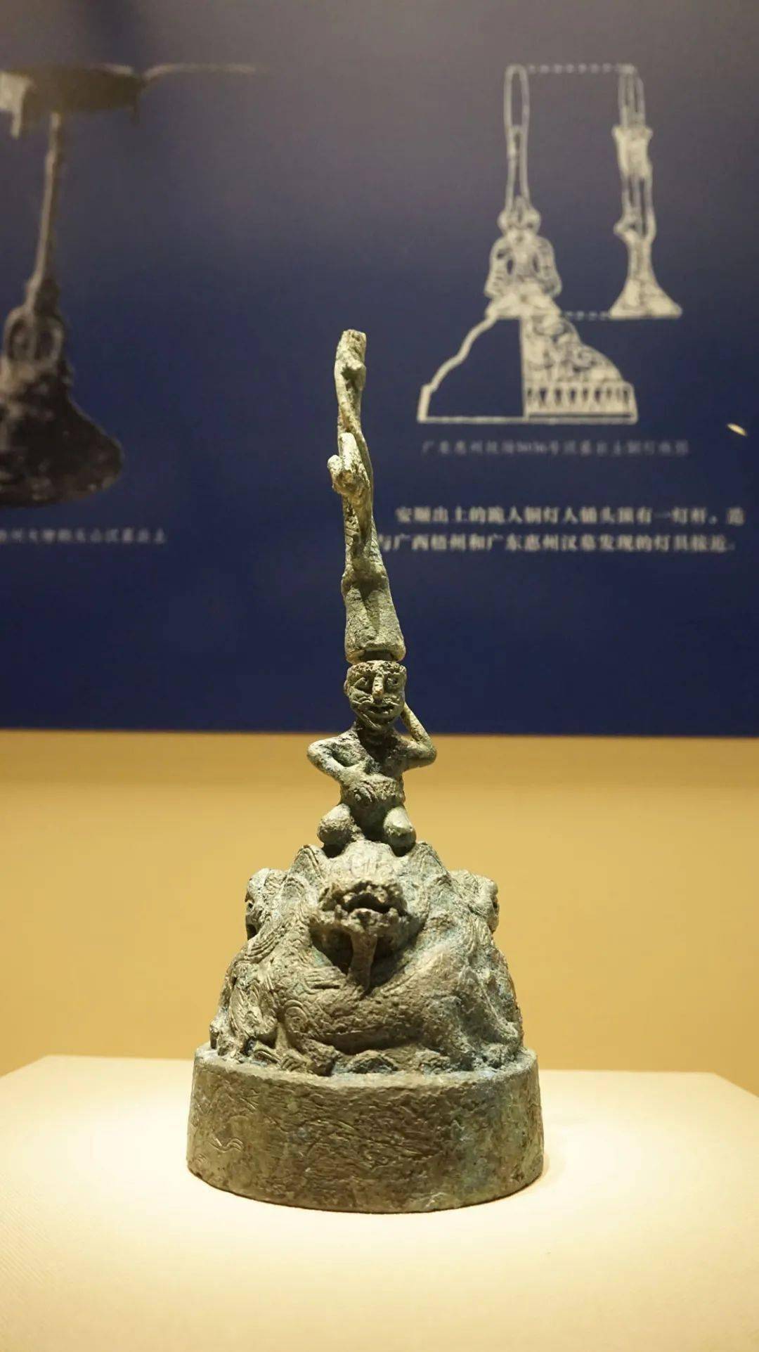 寻找夜郎走进西汉南越王博物馆