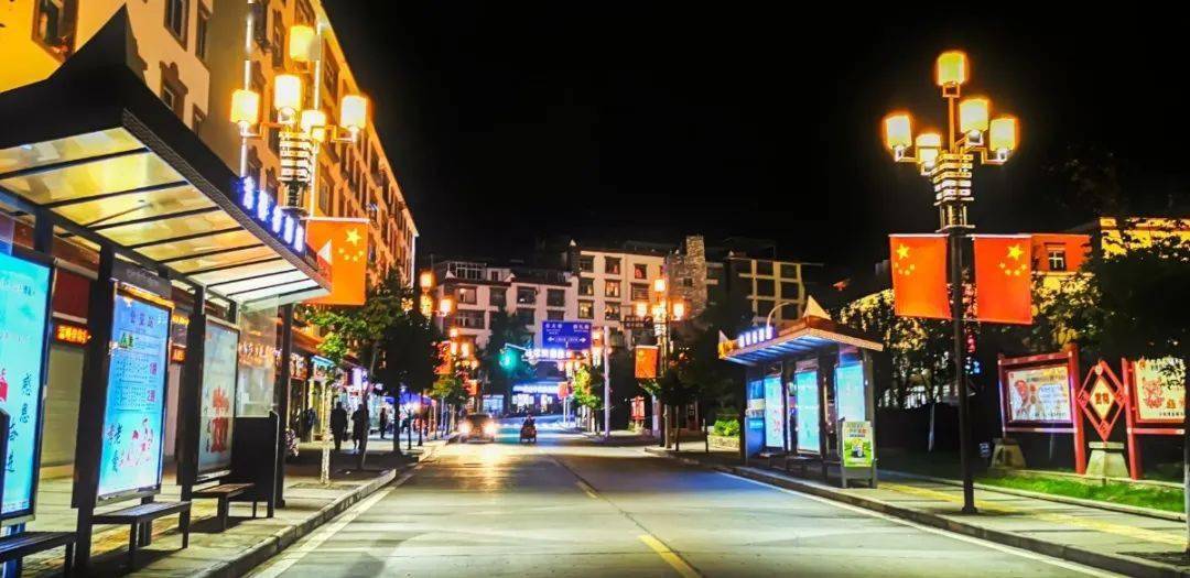 这样的理县夜景美翻了~快来打卡!