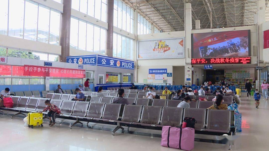 保山客运站国庆中秋客运安全有序