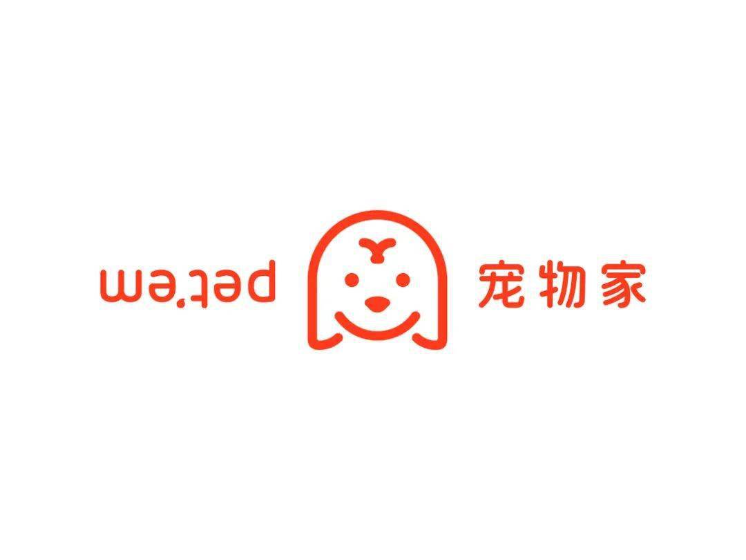 铲屎官你爱了吗宠物用品品牌设计精选