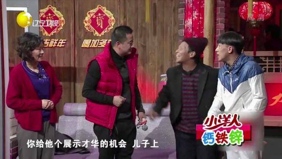 小品《相亲进行时》:宋小宝小超越同台相亲笑料多,俩人太像了