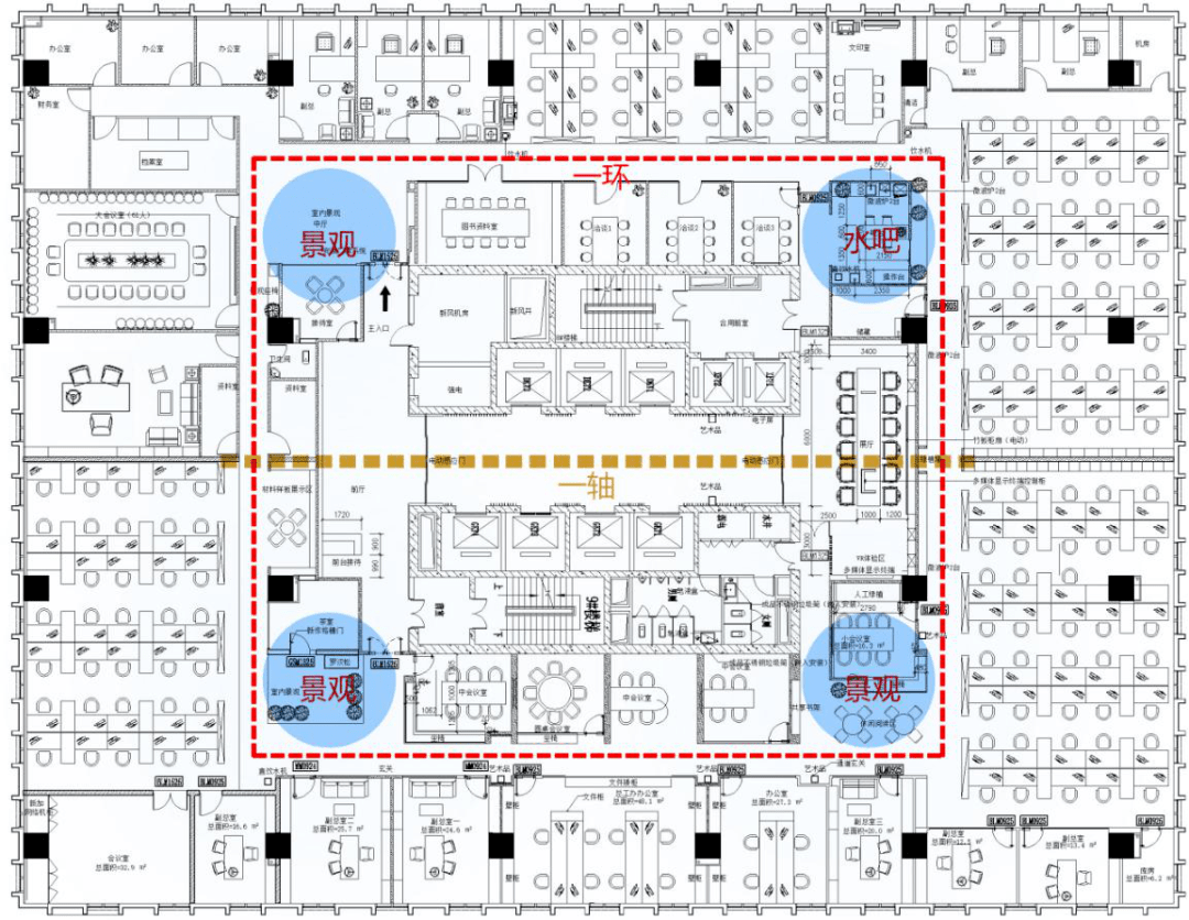 空间动线规划是办公空间设计的核心,平衡功能需求与原有建筑本体的