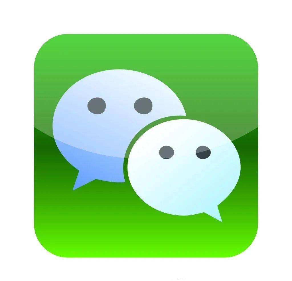 奔走相告新区人可以微信缴纳燃气费啦具体操作步骤看这里