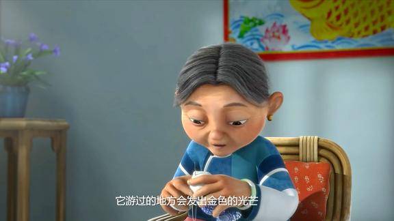 小凉帽奶奶又在讲故事阿凉最喜欢听了这次又讲大鱼的故事