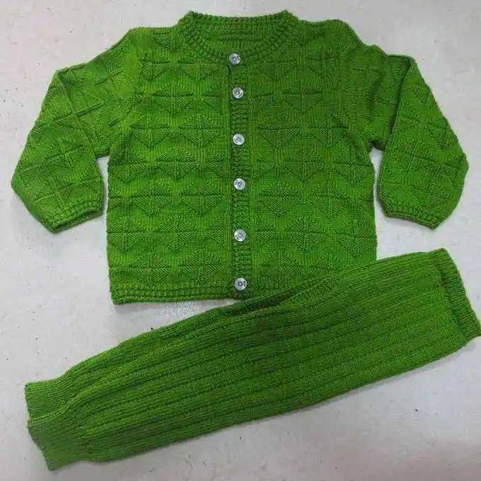 秋裤是个什么裤