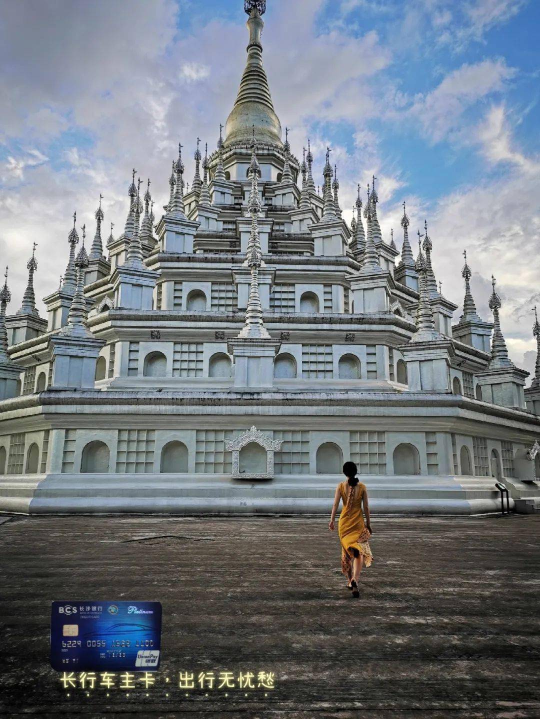 今年最后三个月的红红火火供稿:远程银行部李灿8.