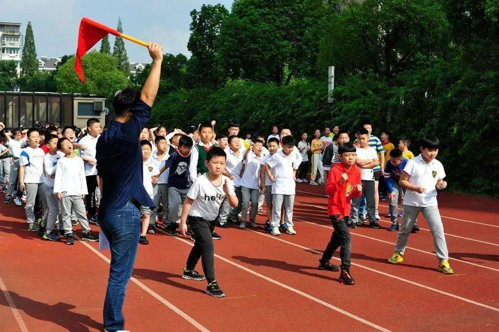 奔跑吧實小少年實驗小學第六屆秋季達標運動會