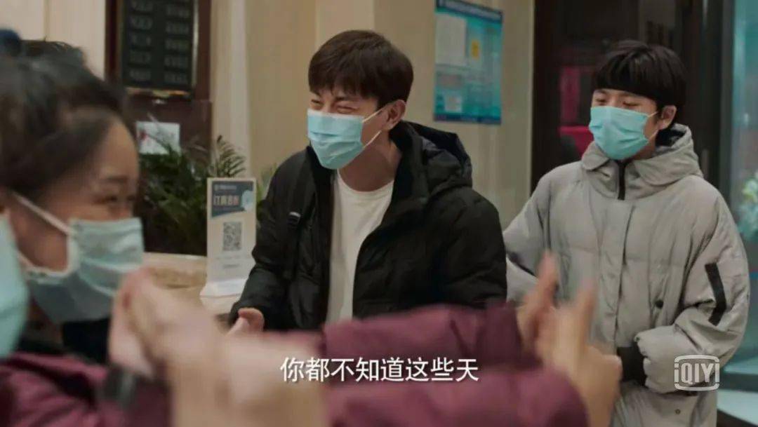 邓伦演的大连播了原型小强看到后发了条3个字的朋友圈