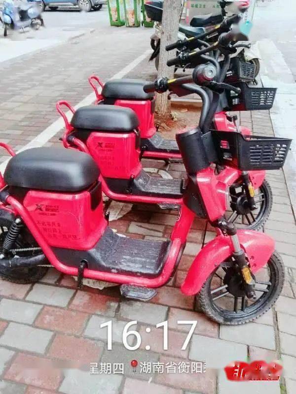 耒阳多家共享单车未经审批强行投放扰乱秩序67