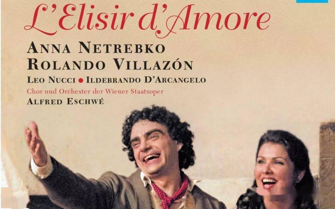 爱之甘醇与意大利著名歌颂爱情的歌剧同名恋爱神器求婚必备