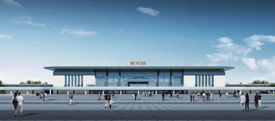 迈出关键一步金台铁路台州站站房结顶