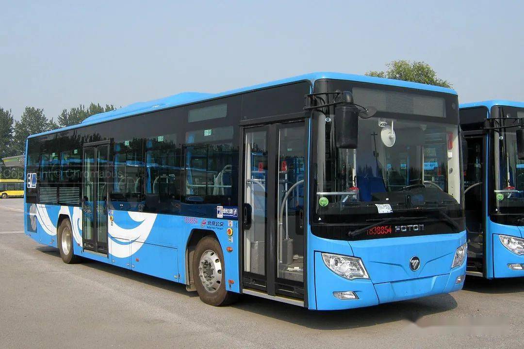 福田bj6123shevca-2_搜狐汽车_搜狐网