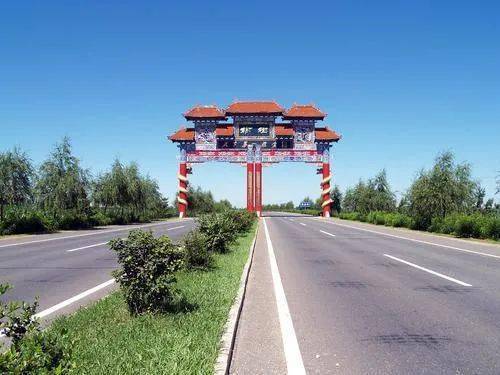 "2020中国最具幸福感百佳县市"出炉,榆树入选!