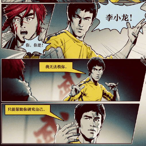 王者荣耀:五周年裴擒虎李小龙皮肤终于官宣,而且还是正版授权的
