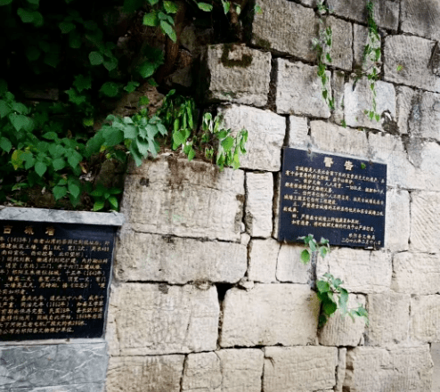 祁阳古城墙遗址很多祁阳人还不知道在哪