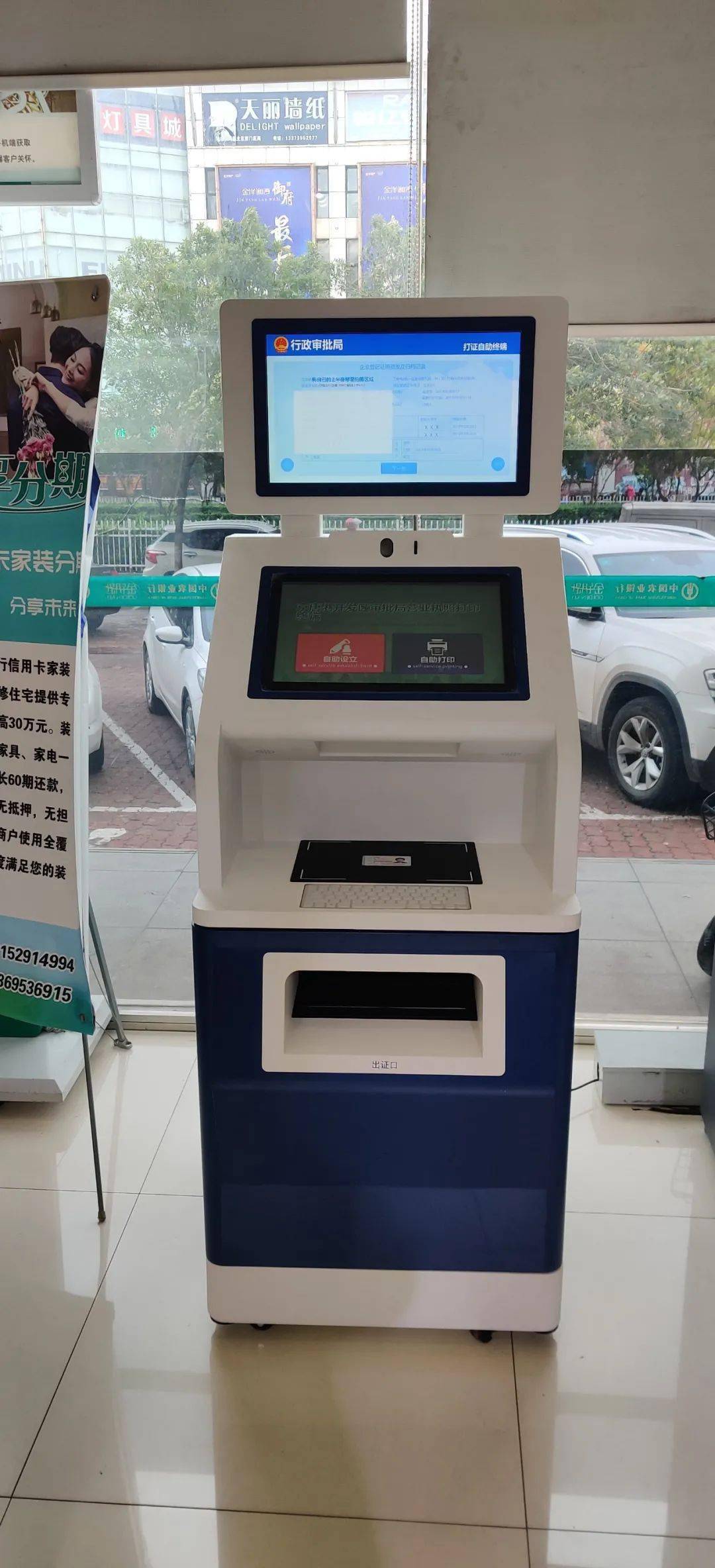 木艺传承中的修补艺术：衡阳实木家具的重生