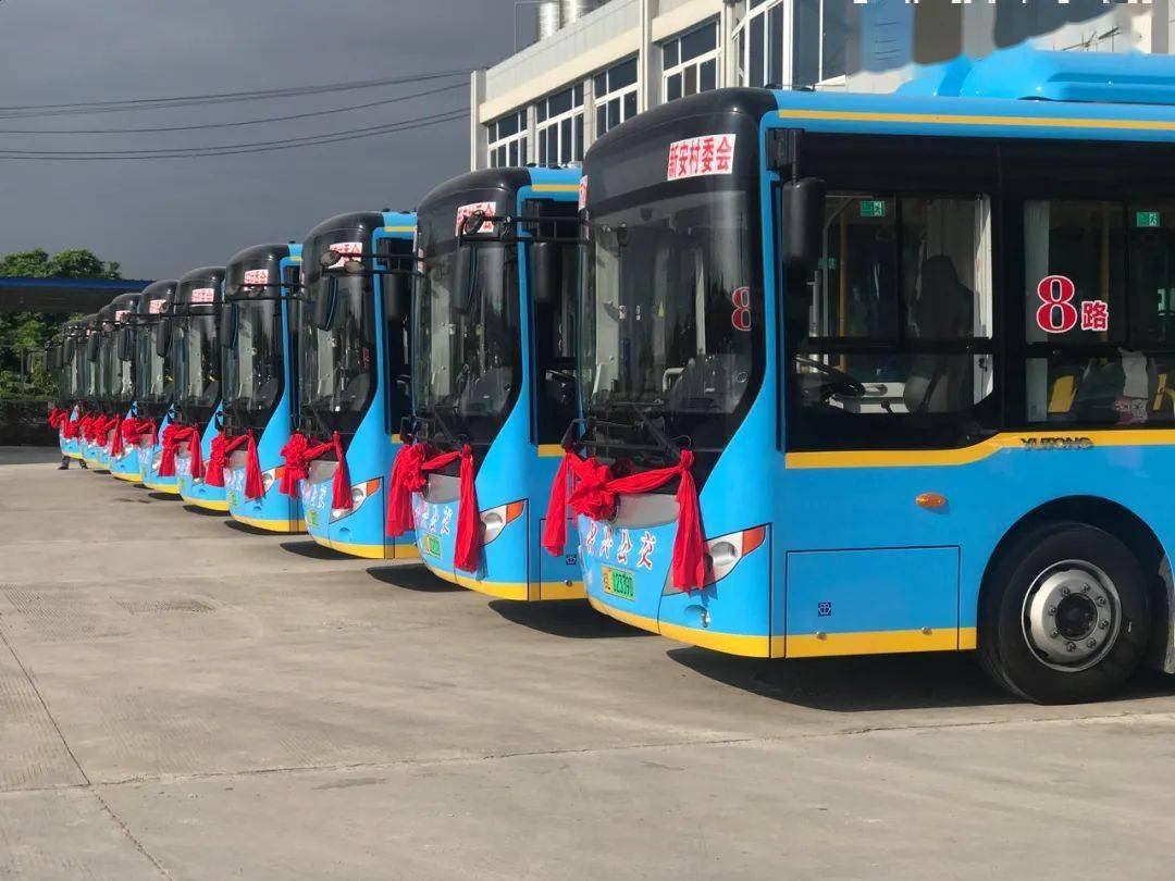 平果一条纯电公交开通啦!看看是不是经过你的家门口