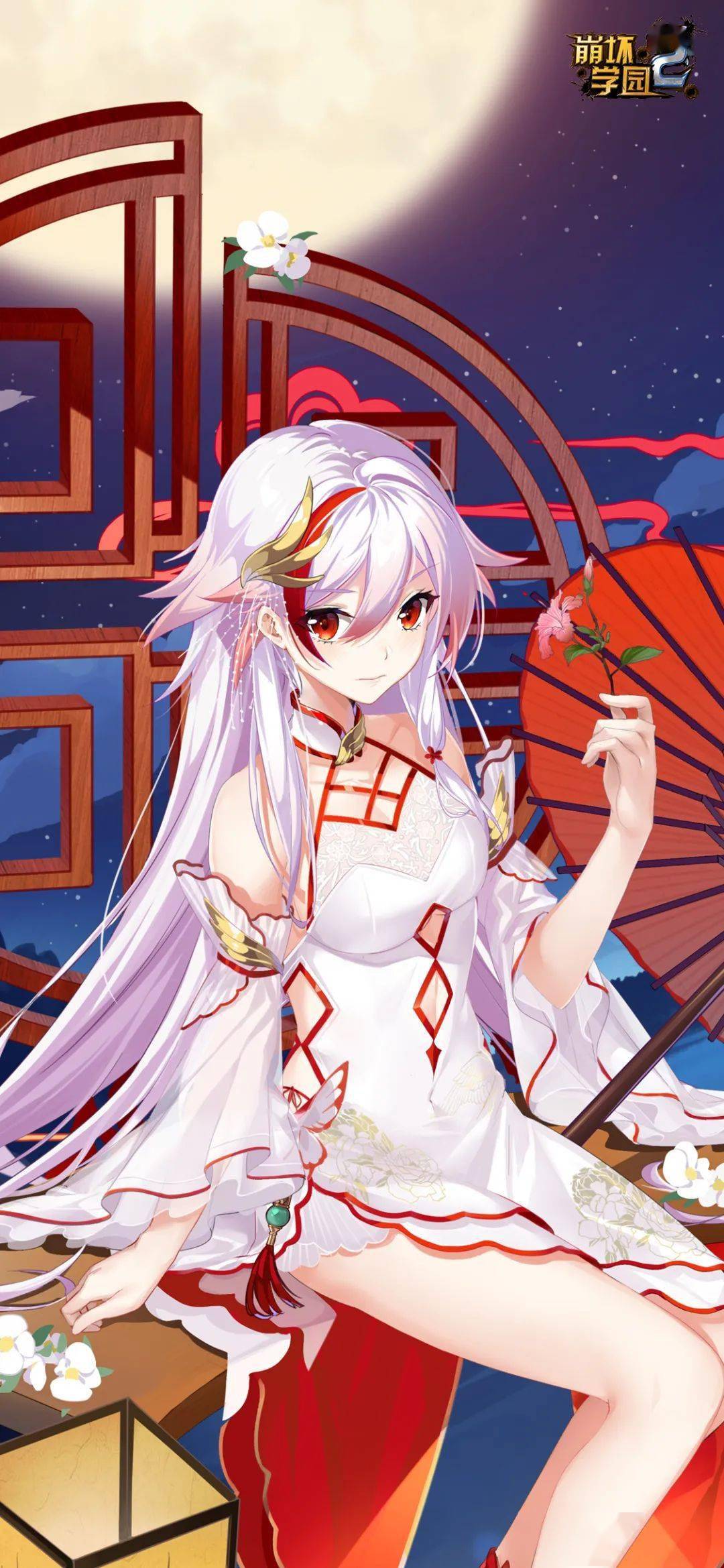 壁纸放送打工人好想重回假期