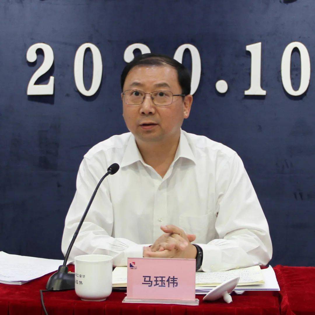 团结一致,挂图作战 | 总院召开 2020 年"百日冲刺"动员大会_方庆法