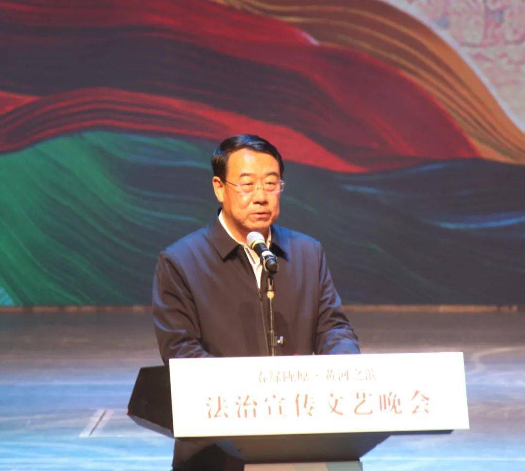 要闻一堂生动的法治教育课春绿陇原黄河之滨法治宣传文艺晚会精彩上演