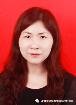 名师风采愿你们以梦为马不负韶华刘淑霞老师